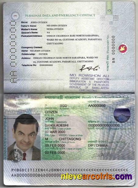 Bangladesh passport 2013-2019